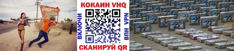 Продажа наркотиков Калтан ГАШИШ  Амфетамин  blacksprut   Марихуана  А ПВП  Мефедрон 