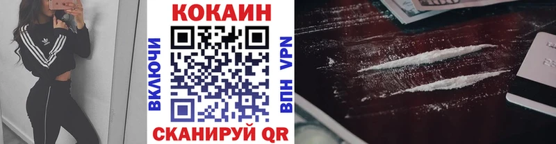 где найти наркотики  Калтан  Cocaine Боливия 