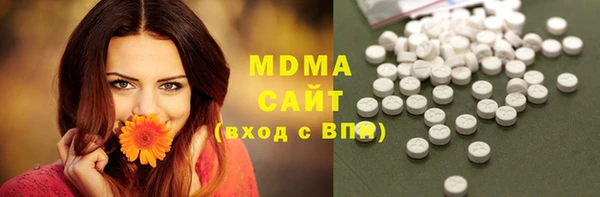 мдпв Алексеевка