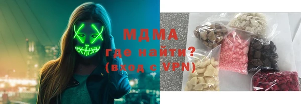 Альфа ПВП Алзамай