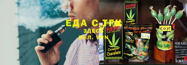 MDMA Premium VHQ Алексин