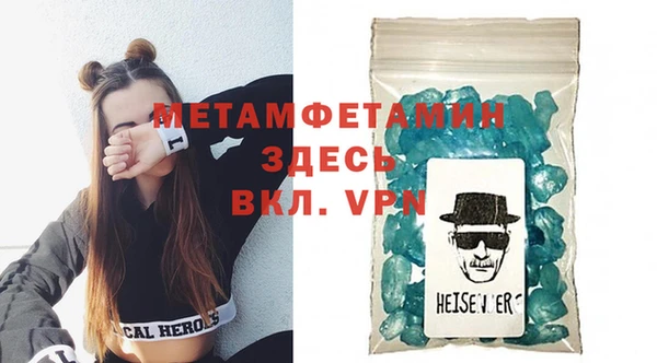 Альфа ПВП Алзамай